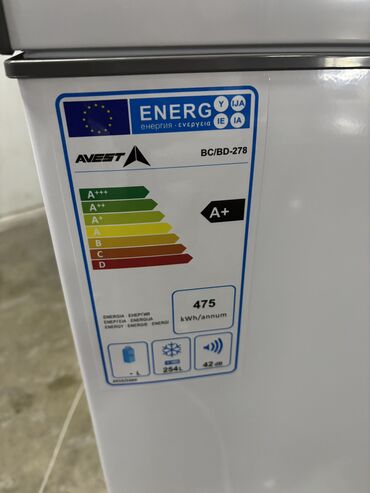 Морозильники: Морозильник, Новый, Бесплатная доставка — 12