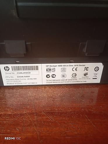 hp c4283: 1. HP Deskjet 1050 All-in-One (J410 series) çoxfunksiyalı qurğu (3-ü — 6