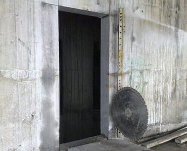 Резка: Резка, Алмазная резка — 1