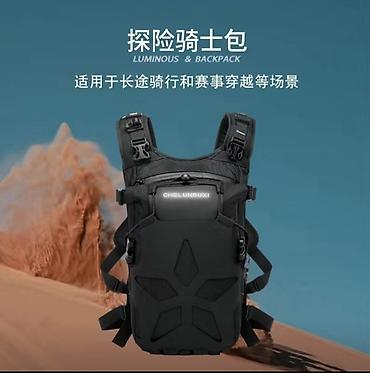 Рюкзаки: Мото рюкзак. Вело рюкзак. Новый. Торг — 3