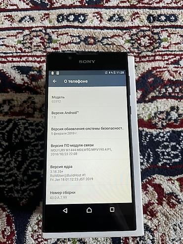 Уюлдук телефондор: Sony Xperia 1, Колдонулган, түсү - Кара, 2 SIM — 3