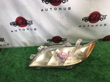 туманка камри 30: Фара TOYOTA Camry ACV40 2AZ-FE 2007 перед. лев. (б/у)