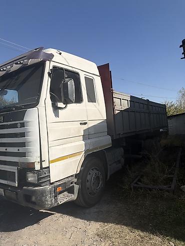yto 404 tractor: Самосвальный автопоезд: тягач с прицепом-самосвалом - Конфигурация — 3