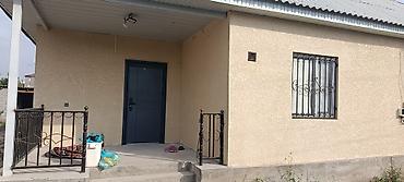 кемин куплю дом: 🏡 ПРОДАЁТСЯ ДОМ В Г. КЕМИН 📍 Адрес: г. Кемин, ул. Бозоева, дом 167 📐 — 1