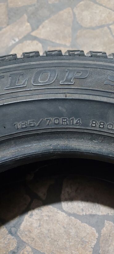 Шины: Шины 185 / 70 / R 14, Зима, Б/у, Легковые, Япония, Dunlop