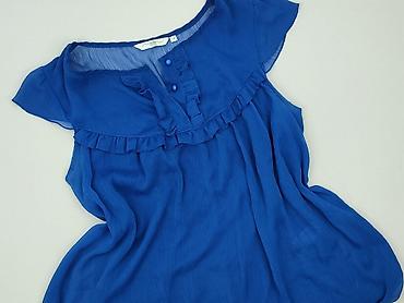szafirowa 8: New Look, Bluzka damska, rozmiar L — 1