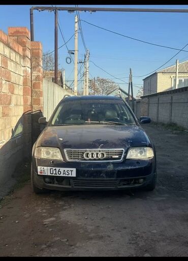 Audi: Audi A6: 1999 г., 2.5 л, Механика, Дизель, Универсал