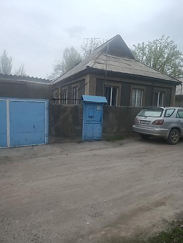 Продажа коттеджей и домов: Продаётся частный дом с двором и капитальным ограждением — 1