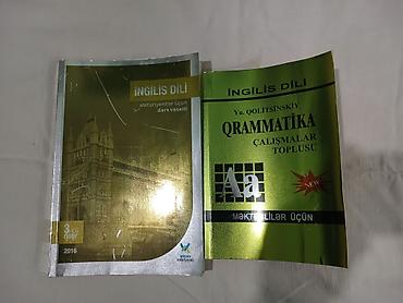 elmin: Ingilis dili qrammatika ve test kitablari.Ela vəziyyətdedir, cirigi — 1