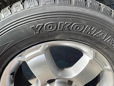 Комплект из 4 колес в сборе: литые диски + шины Yokohama Geolandar — 3