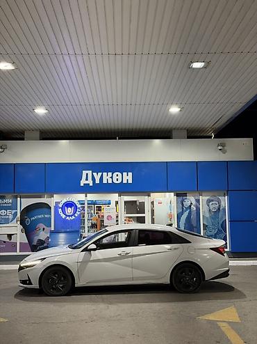 e klass: Hyundai Avante: 2020 г., 1.6 л, Автомат, Бензин, Седан — 3