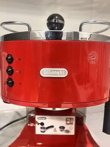 Qəhvə maşınları: Qəhvə maşını Delonghi, Yarımavtomat, Kapuçinator ilə, İşlənmiş — 7