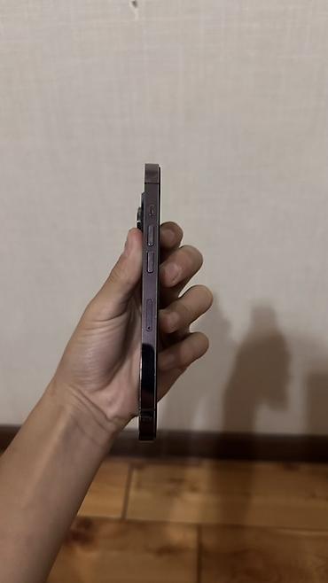 Apple iPhone: IPhone 14 Pro, - Цвет: темно-фиолетовый (Deep Purple) - — 3
