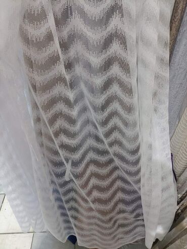 Zavese i draperije: #OmbreZavese u  ponudi više boja i dezena  Ombre Zavesa. Cena  na lalafo.rs — 6 Zavese i draperije: #OmbreZavese u  ponudi više boja i dezena  Ombre Zavesa. Cena  — 6