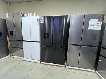Бытовая техника: Холодильник Avest, Новый, Двухкамерный, Total no frost, 90 * 230 * 75 — 3