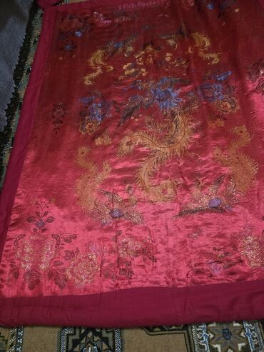 Döşəklər: Böyüklər üçün Yeni Döşək, Ünvandan götürmə — 4