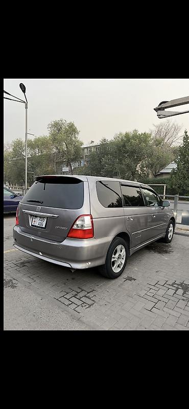 Honda: Honda Odyssey: 2003 г. — 11