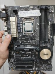 Ana platalar: Ana Platası MSI H61, İşlənmiş — 17