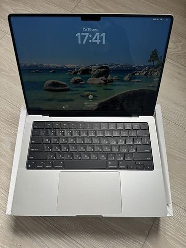 Ноутбуки Apple (MacBook): Apple MacBook Pro 14" (серебристый) 8GB/1ТБ SSD 22-цикла Состояние — 4