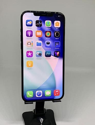 Apple iPhone: IPhone 12 Pro, цвет Pacific Blue. - Экран 6.1" Super Retina XDR OLED — 7