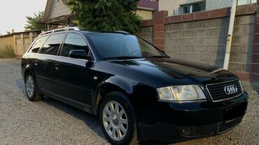 редуктор ауди: Audi A6: 2001 г., 2.4 л, Механика, Бензин, Универсал