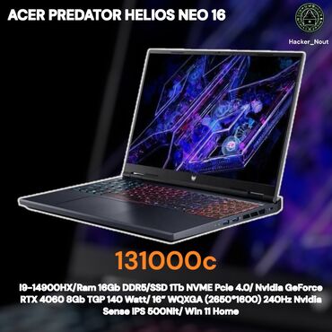 Ноутбуки: Ноутбук, Acer, 16 ГБ ОЗУ, Intel Core i9, 16 ", Новый, Для несложных задач, память SSD