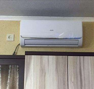 Ремонт кондиционеров: Ремонт кондиционеров. Ремонт кондиционера. Профилактика кондиционеров — 8