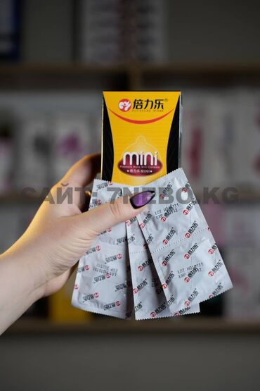 магазин сексшоп: Ультратонкие презервативы уменьшенного размера Mini : до 170 мм в