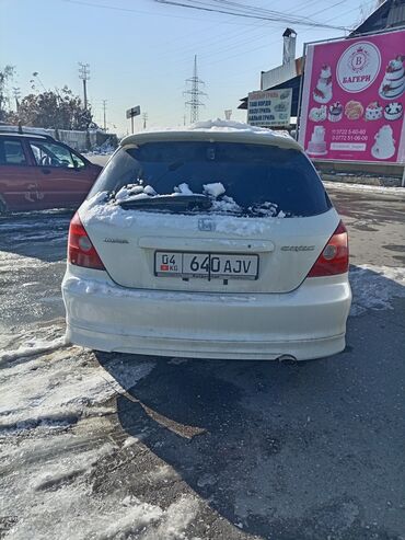 женские авто купить ош: Honda Civic: 2002 г., 1.5 л, Автомат, Бензин, Купе