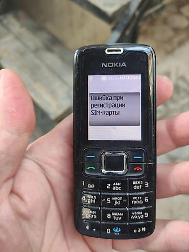 c3 nokia: Nokia C3, 1 TB, rəng - Qara, Düyməli — 4
