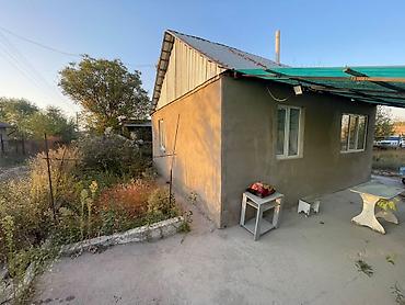 дом балыкчы: 2 комнаты, 5 м², 5 соток, Восток — 4