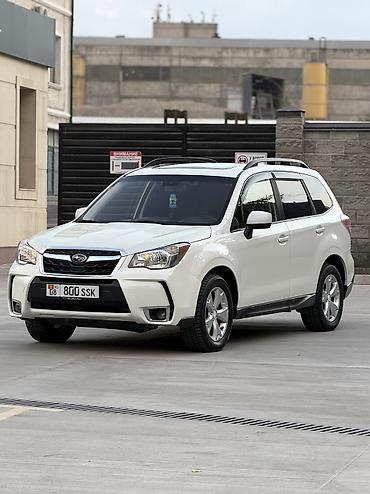 Subaru: Subaru Forester: 2016 г., 2.5 л, Вариатор, Бензин, Кроссовер — 1