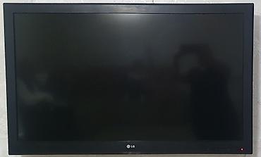 TV və video: LG televizor – geniş ekranlı, divara asıla bilən model Xüsusiyyətlər — 2