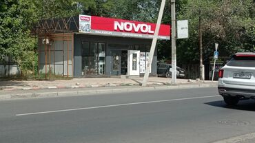 дом в доль дороги г ош: Продаю Магазин Отдельностоящий магазин, 100 м², Свежий ремонт, Отдельный вход, 1 этаж