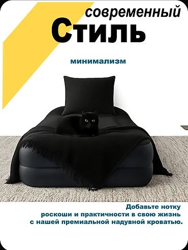 надувные матрасы цена: Надувной матрас, Новый, Односпальный, Intex, Платная доставка, длина - 191 см — 5