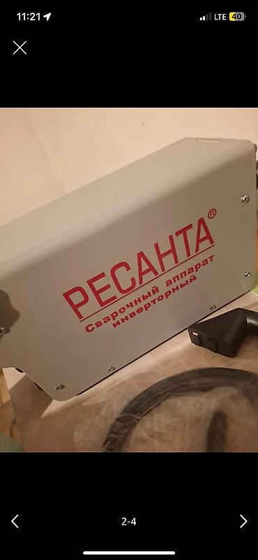 Сварочные аппараты: Сварочный аппарат Wester очень хорошая фирма сможете варить другой — 8