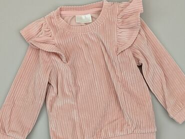 smyk kurtki dla chłopca: Bluza, So cute, 6-9 m, stan - Dobry