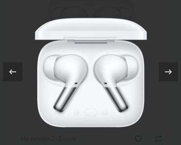 oneplus buds pro 2 бишкек: Вакуумдук, Oppo, Колдонулган, Электр зымсыз (Bluetooth), Классикалык