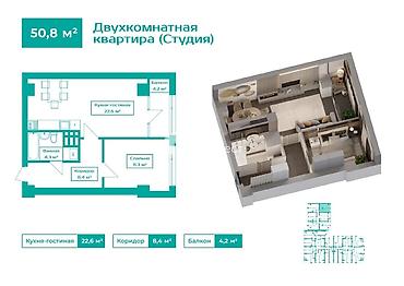 Продажа квартир: 2 комнаты, 51 м², Элитка, 10 этаж, Готовая ПСО (под самоотделку) — 4