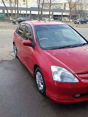 civik: Honda Civic: 2002 г., 1.5 л, Вариатор, Бензин, Минивэн — 9