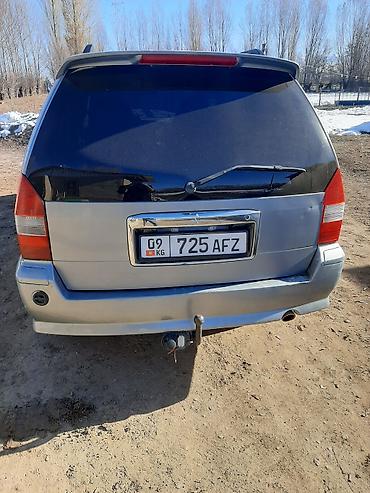 Mitsubishi: Mitsubishi Space Wagon: 2001 г., 2 л, Механика, Бензин, Минивэн — 2