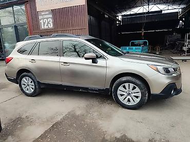 Subaru: Subaru Outback: 2018 г., Вариатор, Универсал — 3