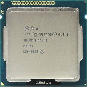 процессор q9550: Процессор, Новый