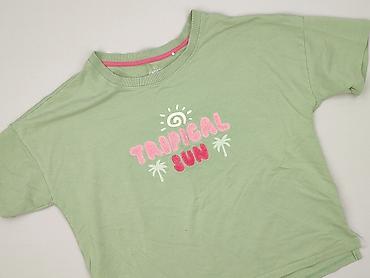 coupon esmara: Gina Benotti, T-shirt damski, rozmiar S — 1