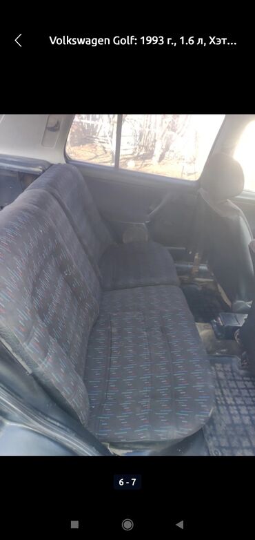 Volkswagen: Volkswagen Golf: 1993 г., 1.6 л, Механика, Бензин, Хэтчбэк — 9