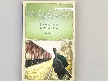 Книжки: Книга, жанр - Художній, мова - Польська, стан - Дуже гарний