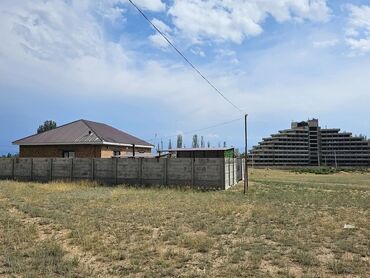 сниму дом на иссык куле: 100 м², 4 комнаты, Теплый пол, Бронированные двери