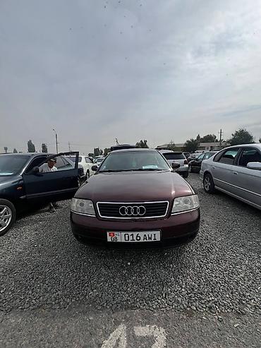mazda 5: Audi A6: 1998 г., 2.4 л, Автомат, Бензин, Седан — 4