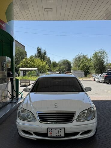 пневмо болоны: Mercedes-Benz S-Class: 2004 г., 5 л, Автоматтык, Бензин, Седан