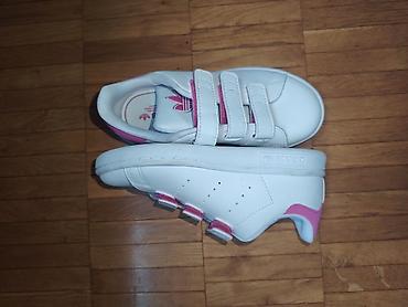 adidas šuškavac: Dečije patike Adidas – model sa čičak trakama Ug 18,5cm - Boja: bela — 3